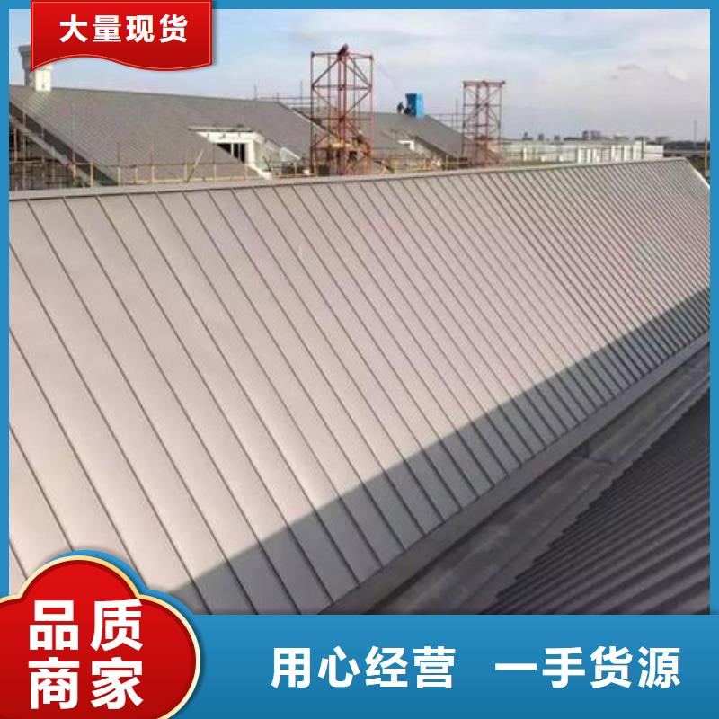 鋁鎂錳板符合標(biāo)準(zhǔn)