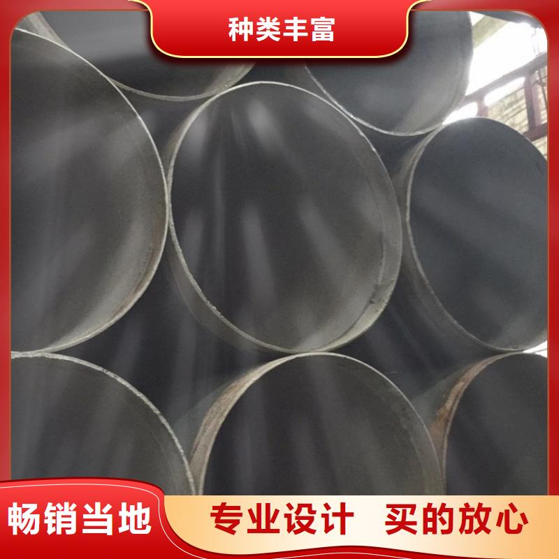 L360螺旋鋼管公司