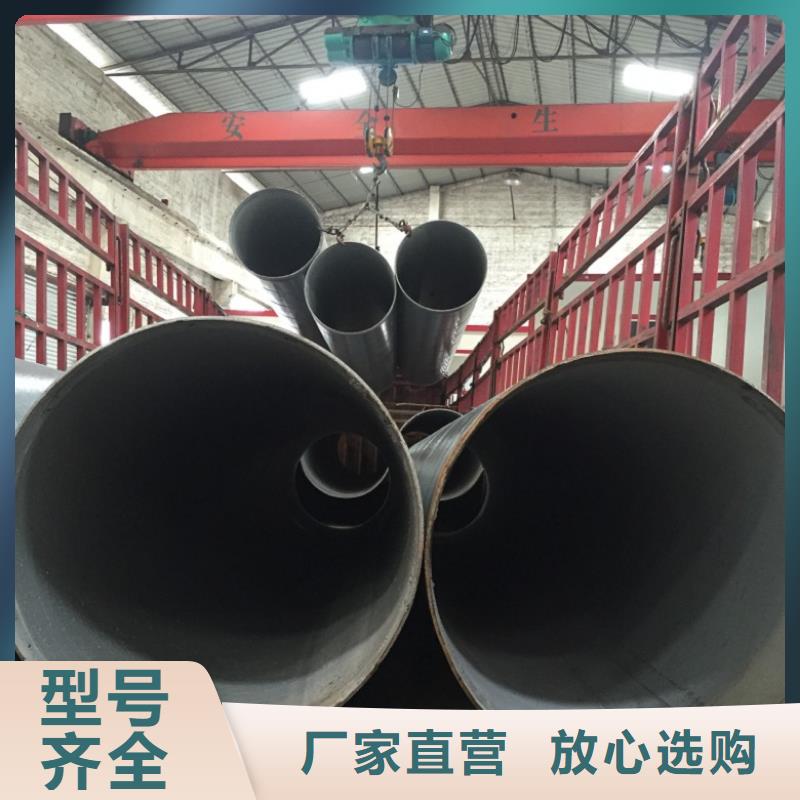 螺旋管合金鋼管現(xiàn)貨交易