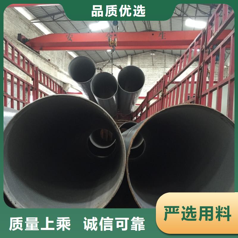 【螺旋管,不銹鋼板廠家直接面向客戶】