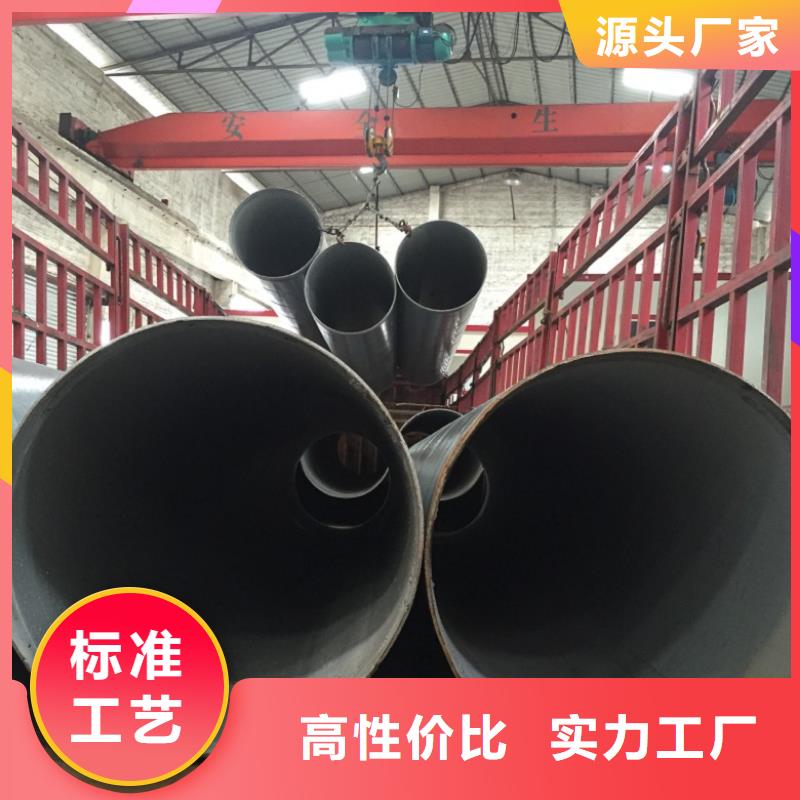 批發(fā)DN600螺旋鋼管_廠家