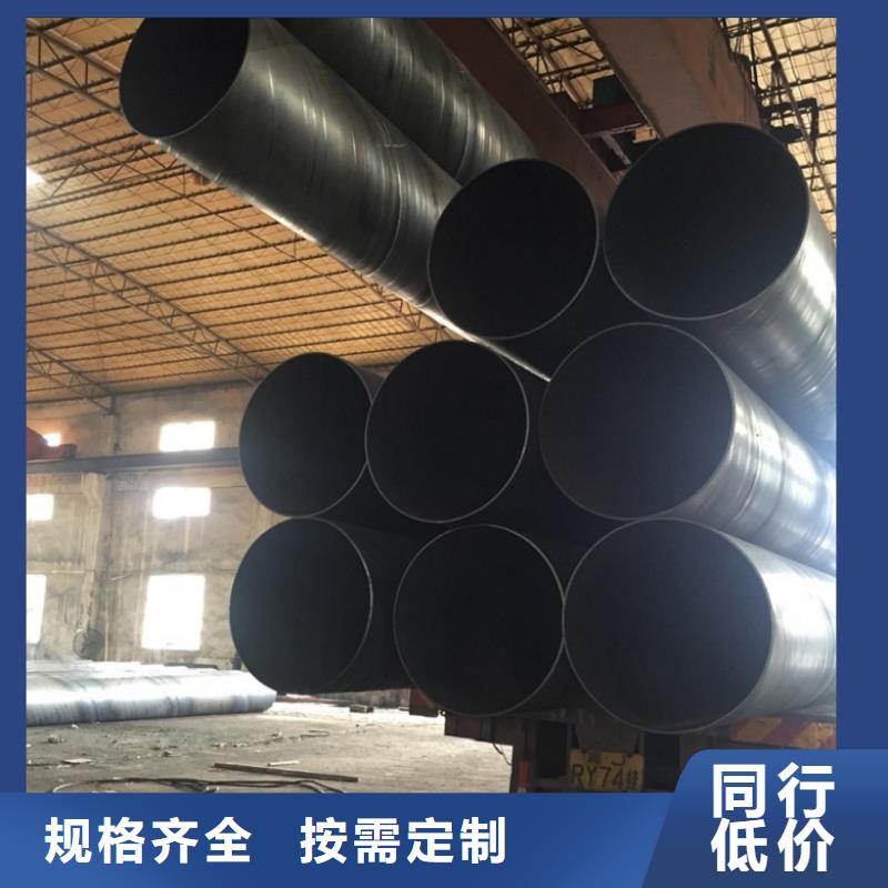 找1Cr17螺旋管-實(shí)體廠家可定制