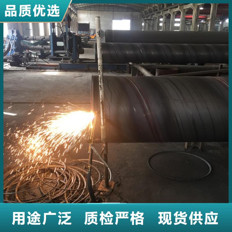 螺旋管,鍍鋅槽鋼按需定制