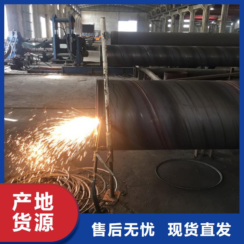 螺旋管格型號(hào)無(wú)縫鋼管自有生產(chǎn)工廠(chǎng)