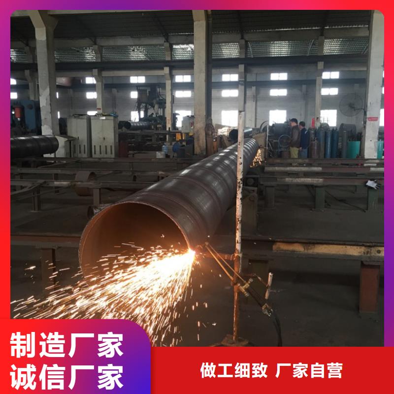 螺旋管_冷拉扁鋼廠家采購
