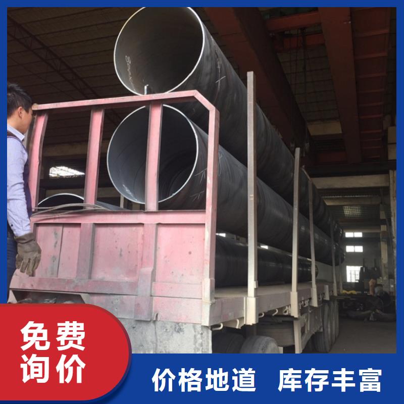 螺旋管_球墨鑄鐵管值得買