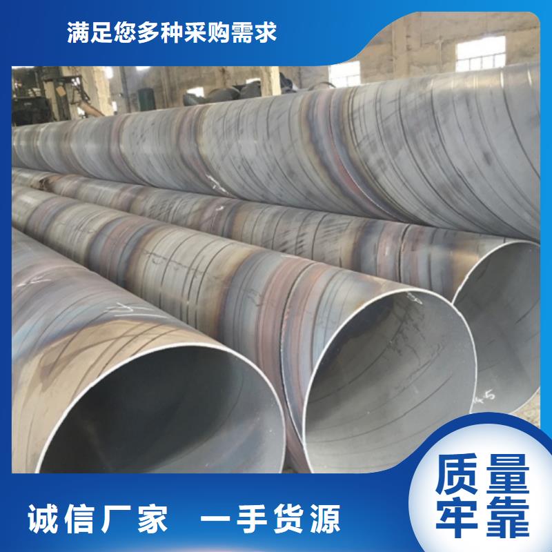 螺旋管不銹鋼板細(xì)節(jié)展示