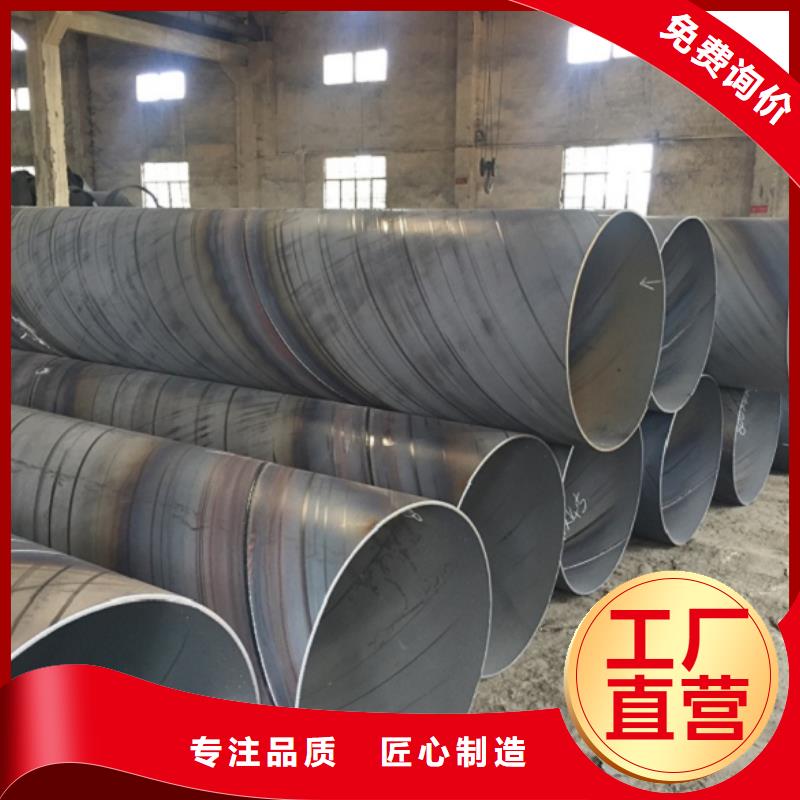 DN15螺旋管現(xiàn)貨直銷廠家