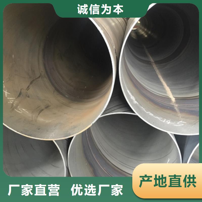 螺旋管生產(chǎn)型