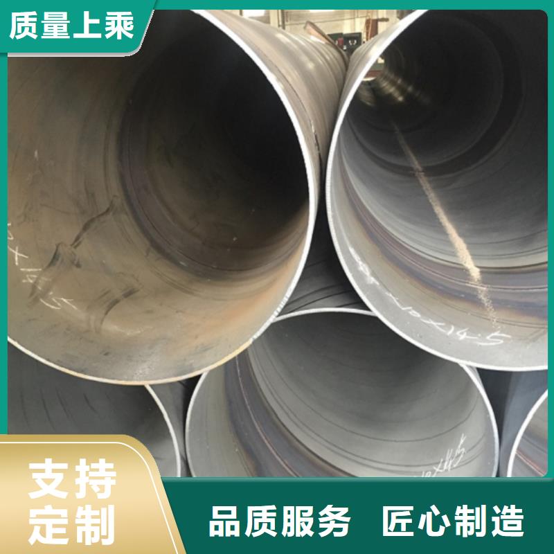  螺旋管量大從優(yōu)
