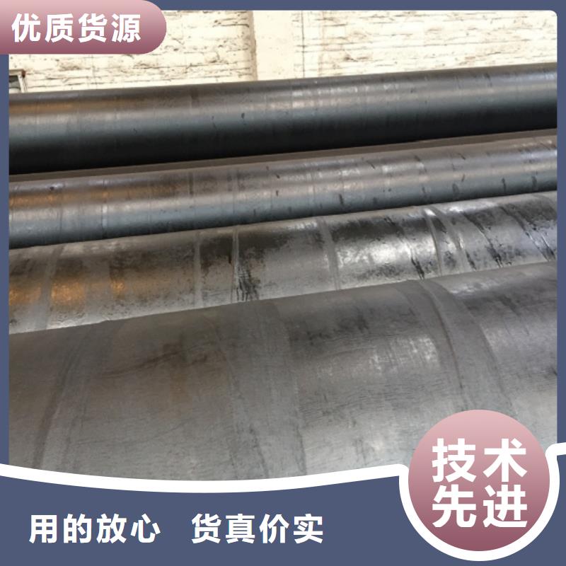 螺旋管生產(chǎn)型