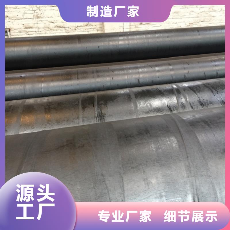 螺旋管,格型號無縫鋼管品牌大廠家