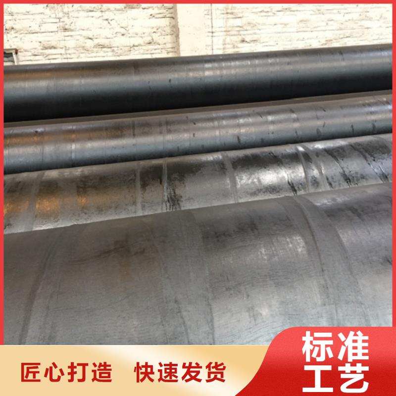 螺旋管【鍍鋅鋼管】正規(guī)廠家