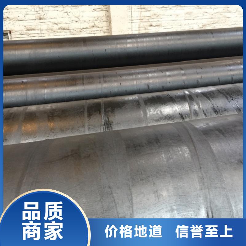 X52螺旋管、X52螺旋管廠家直銷-質(zhì)量保證