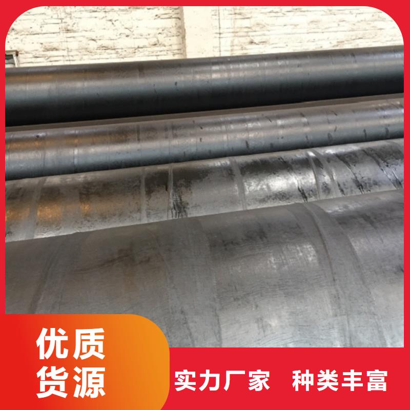 螺旋管合金鋼管客戶好評(píng)