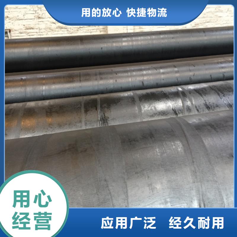 DN3600螺旋管電話詢價(jià)