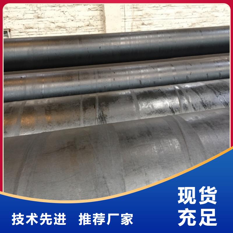  螺旋管用心做好每一件產(chǎn)品