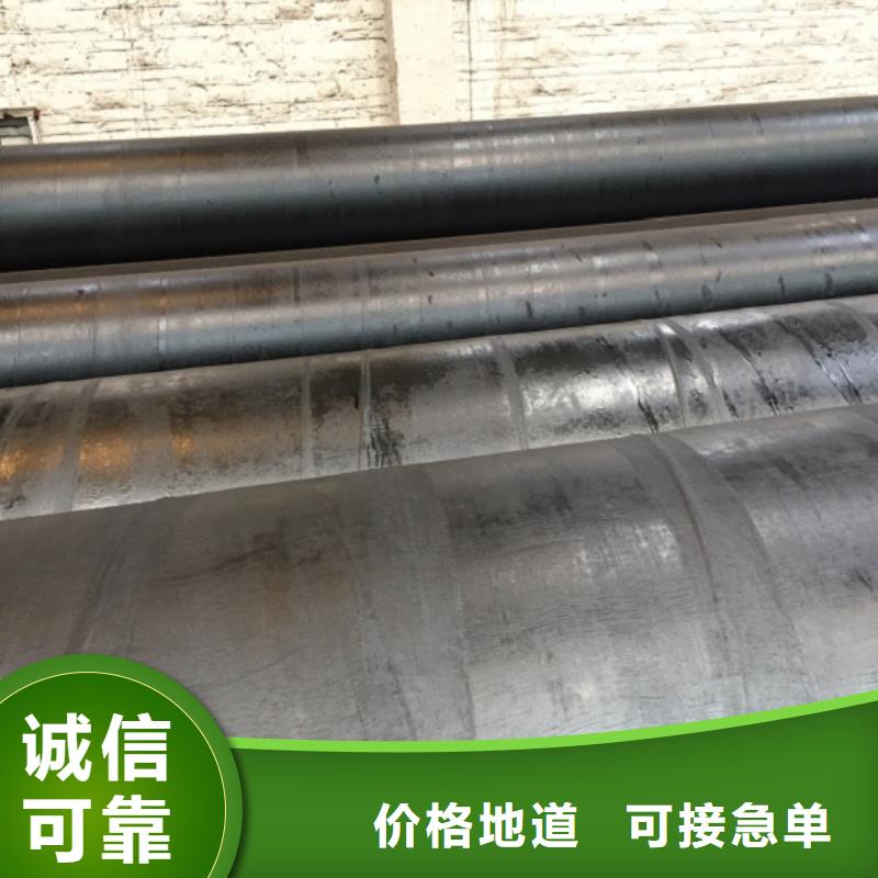 螺旋管熱鍍鋅圓管客戶滿意度高