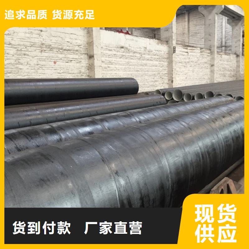 螺旋管薄壁鋼管資質認證