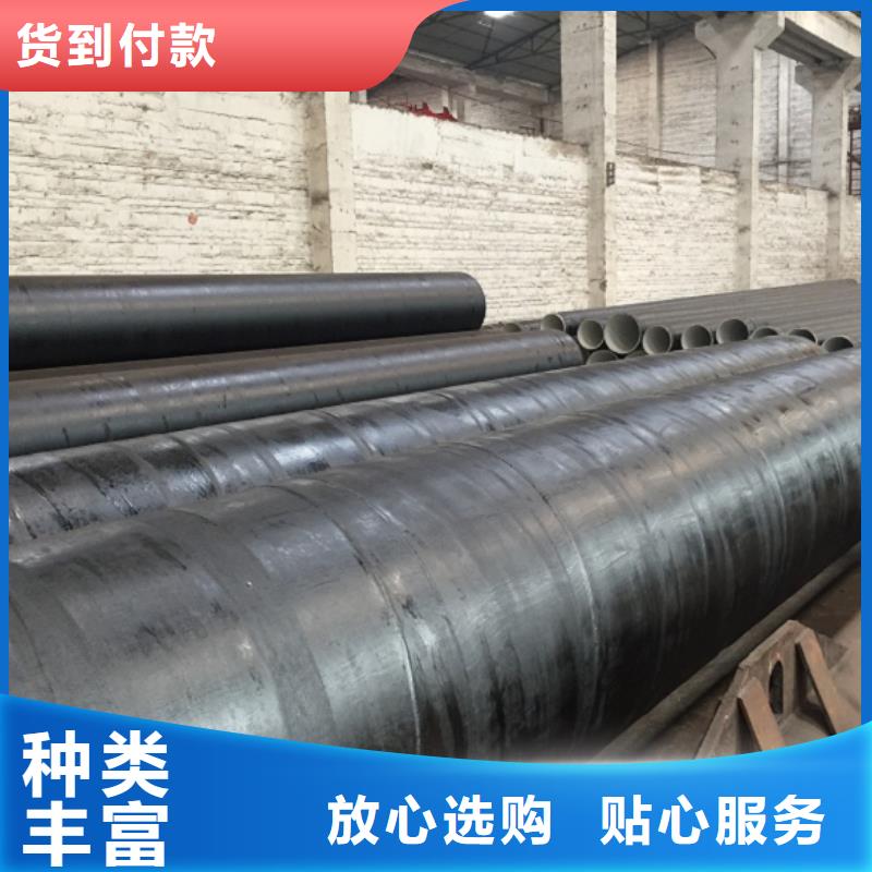 螺旋管不銹鋼焊管質(zhì)檢嚴(yán)格