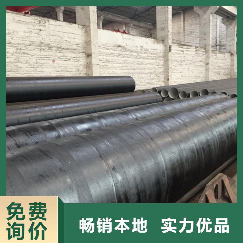 螺旋管海量庫(kù)存