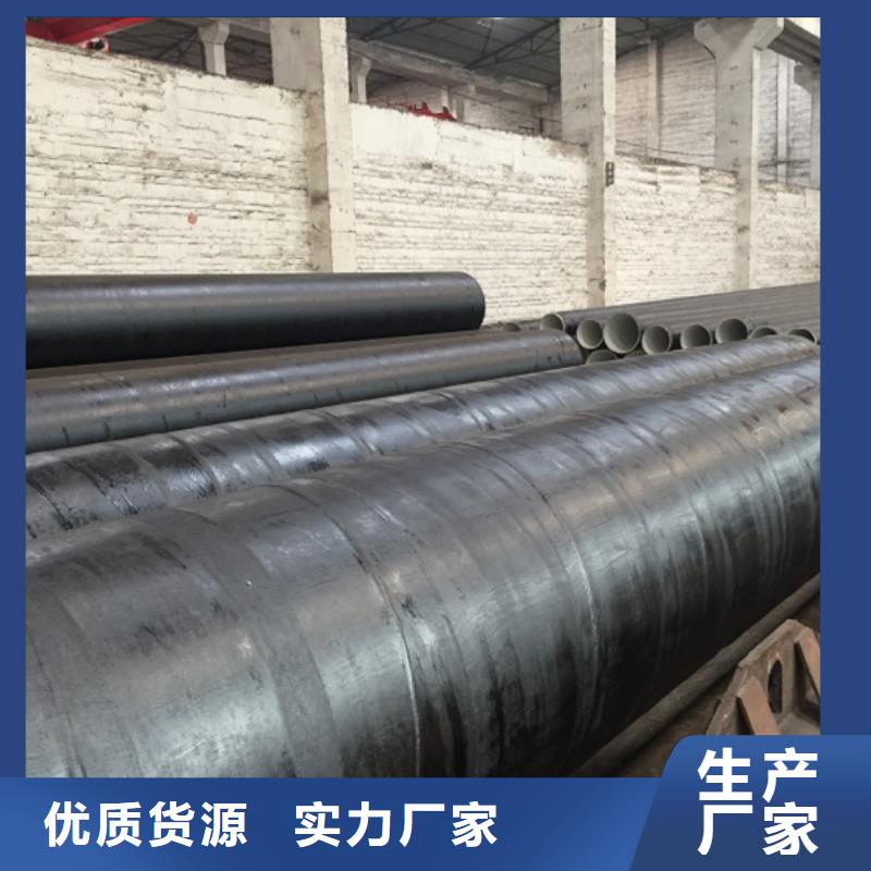 【螺旋管螺紋鋼客戶滿意度高】