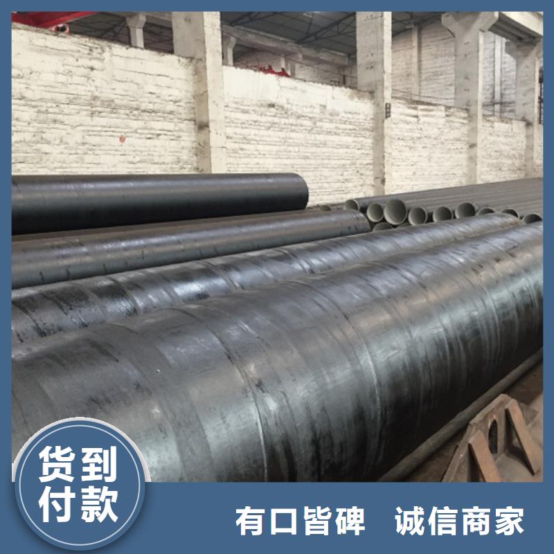 【螺旋管】螺旋鋼管價(jià)格合理