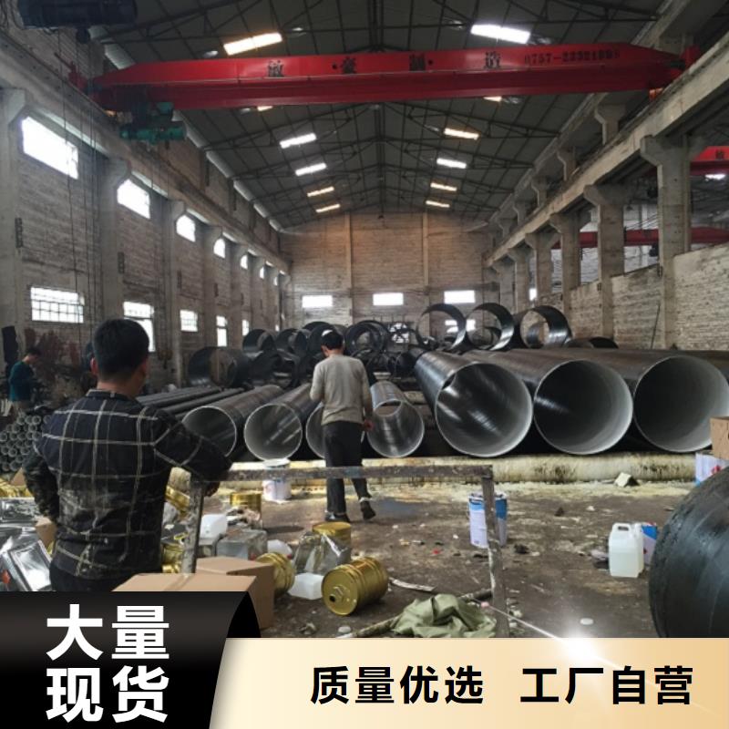 螺旋管螺旋鋼管可接急單