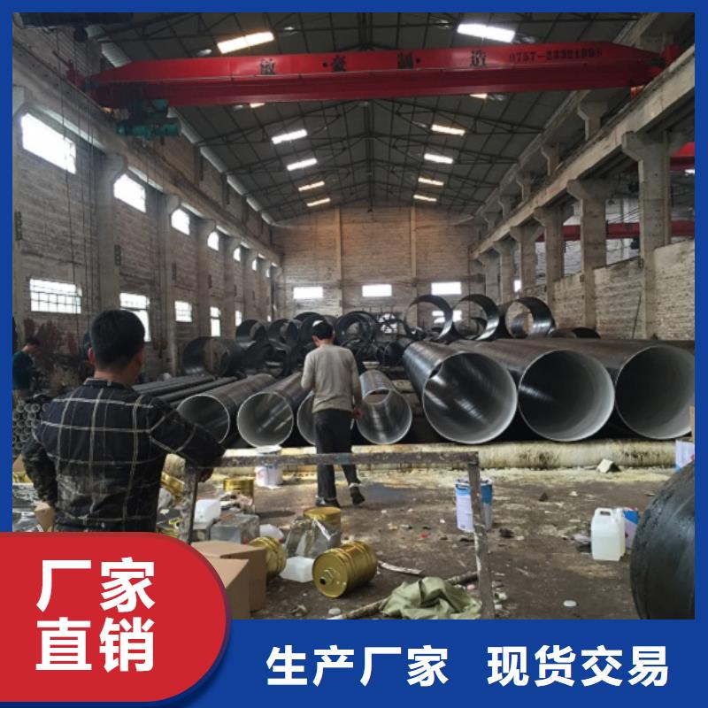 螺旋管【格型號(hào)無(wú)縫鋼管】廠家供應(yīng)