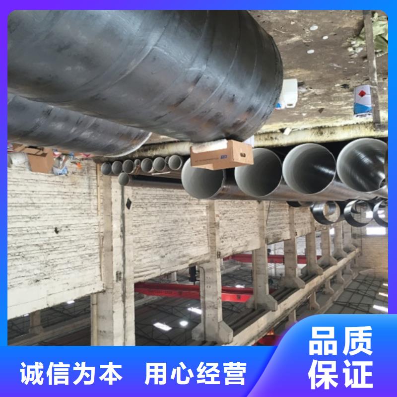 螺旋管冷拉扁鋼廠家型號(hào)齊全