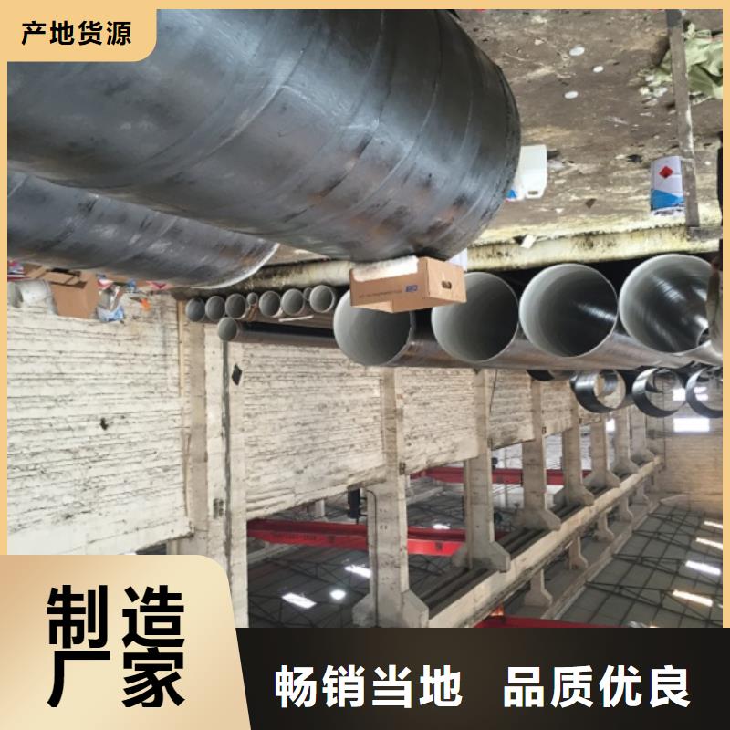 螺旋管支持大小批量采購