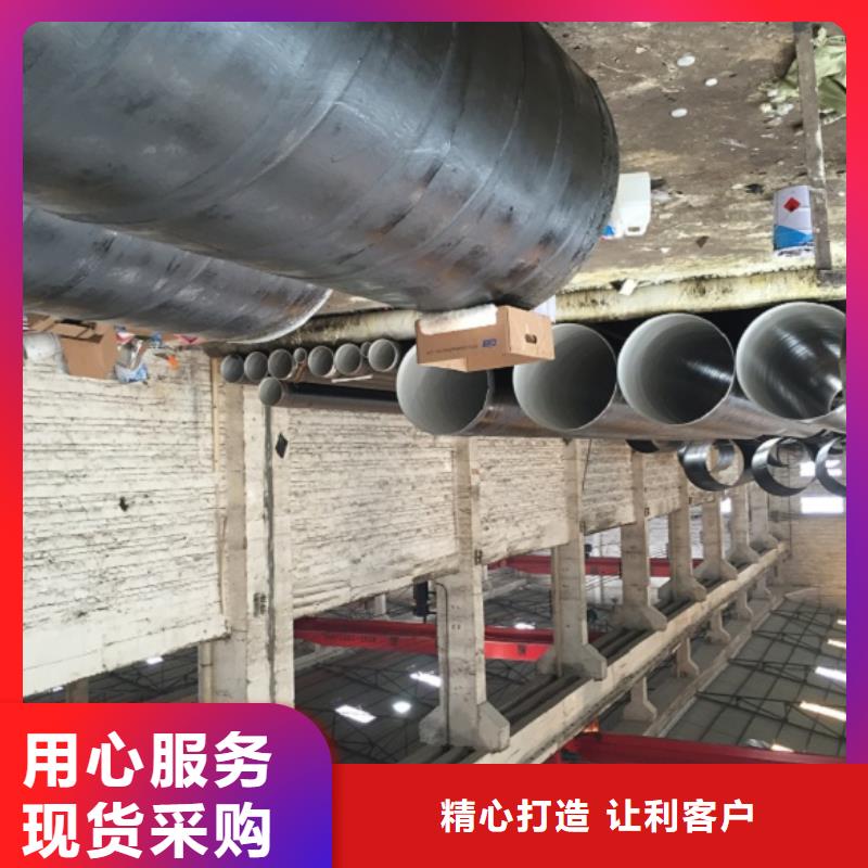 螺旋管鍍鋅鋼管支持拿樣