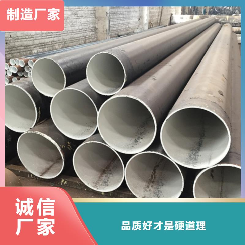 螺旋管廠家