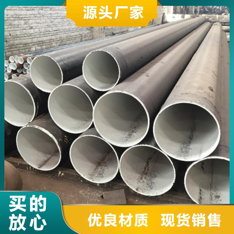 螺旋管冷拉扁鋼廠家批發(fā)價(jià)