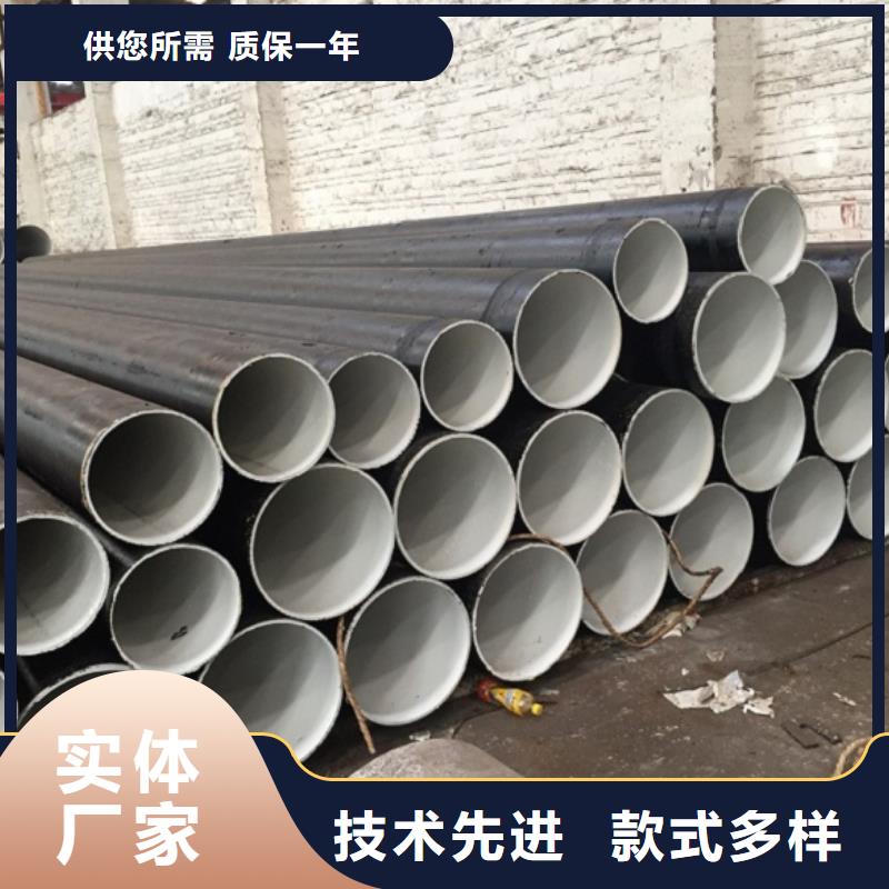 DN500螺旋鋼管廠家實力雄厚