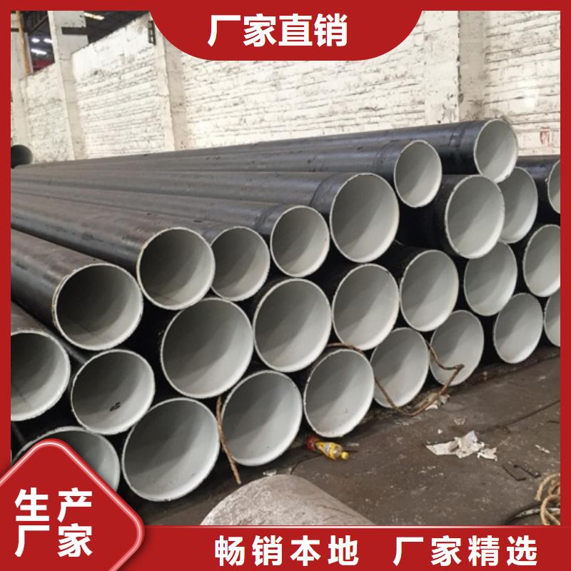 螺旋管一站式厂家