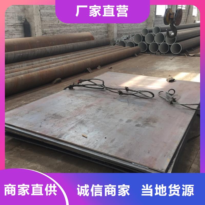 X60螺旋管期待與您合作