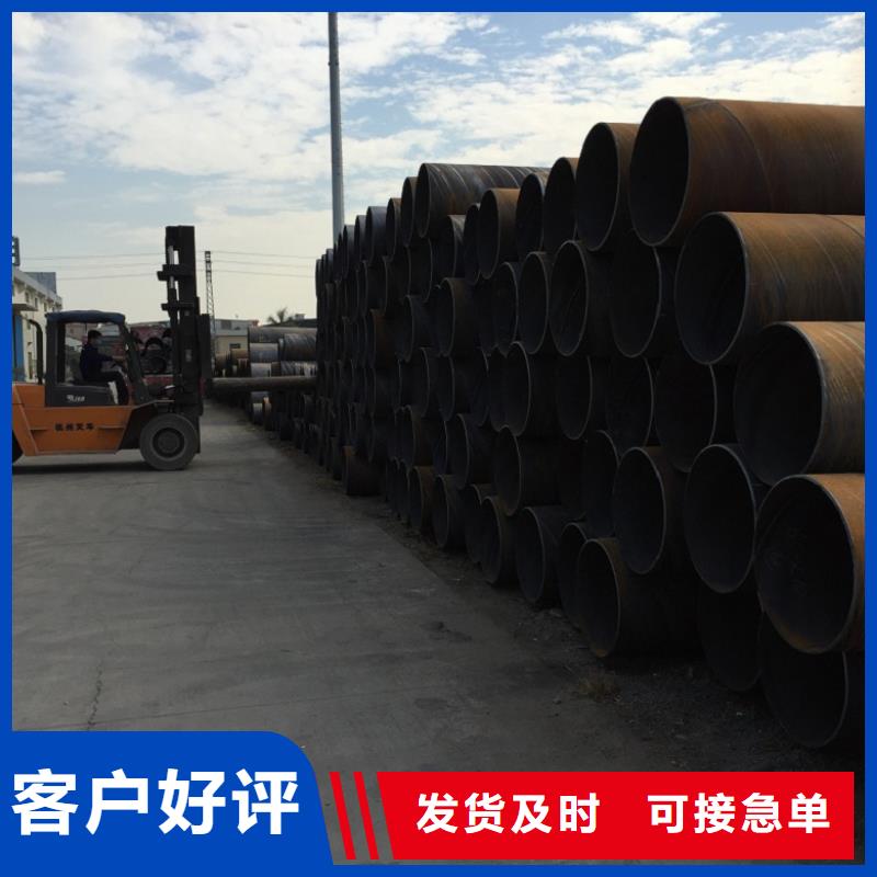 螺旋管不銹鋼管誠信經(jīng)營質(zhì)量保證