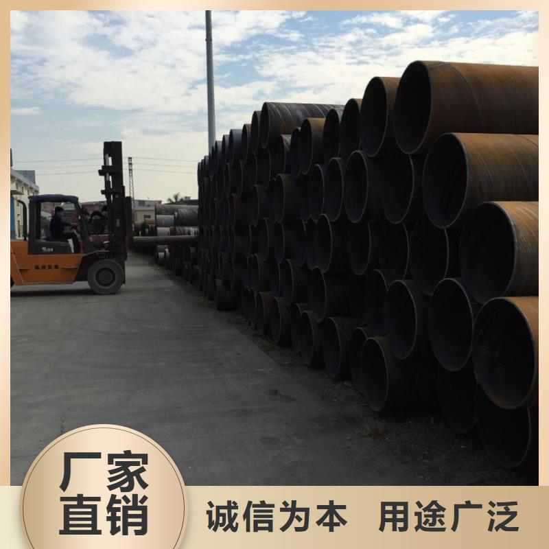 生產DN15螺旋管_實力廠家