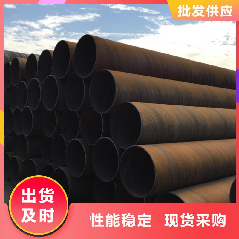 螺旋管滿足您多種采購(gòu)需求
