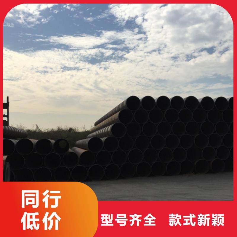 庫存充足的DN900螺旋鋼管經(jīng)銷商