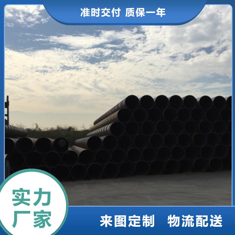 螺旋管鍍鋅鋼管嚴(yán)選材質(zhì)
