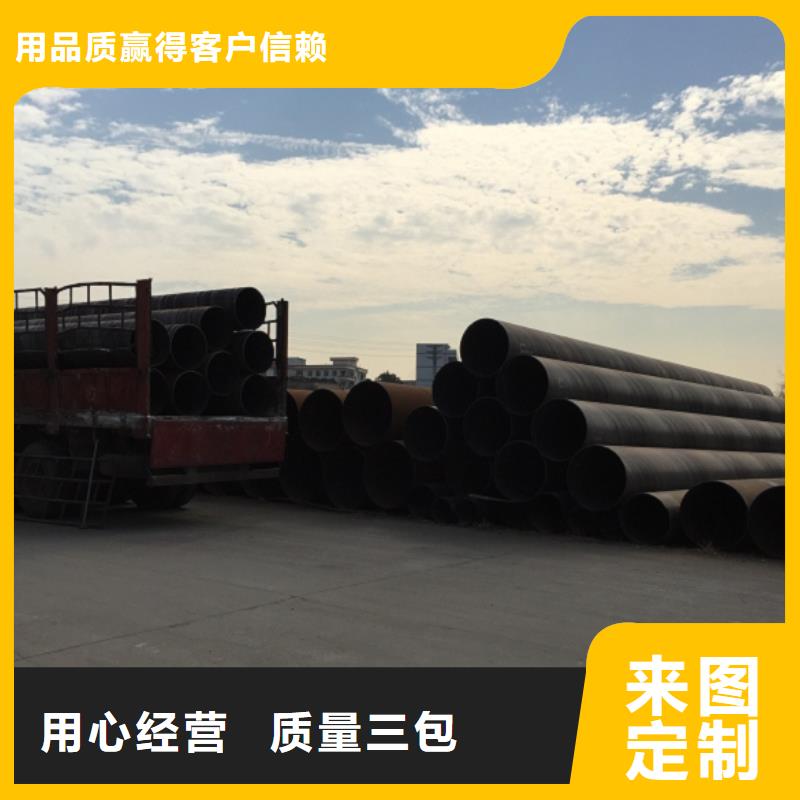 螺旋管適用范圍廣