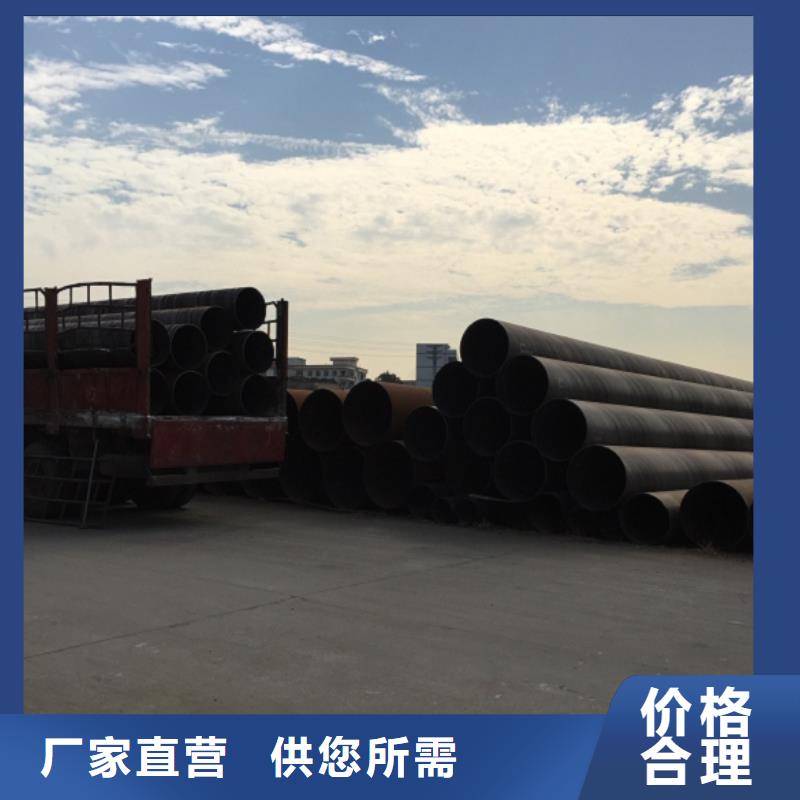 螺旋管實心鐵條應用范圍廣泛