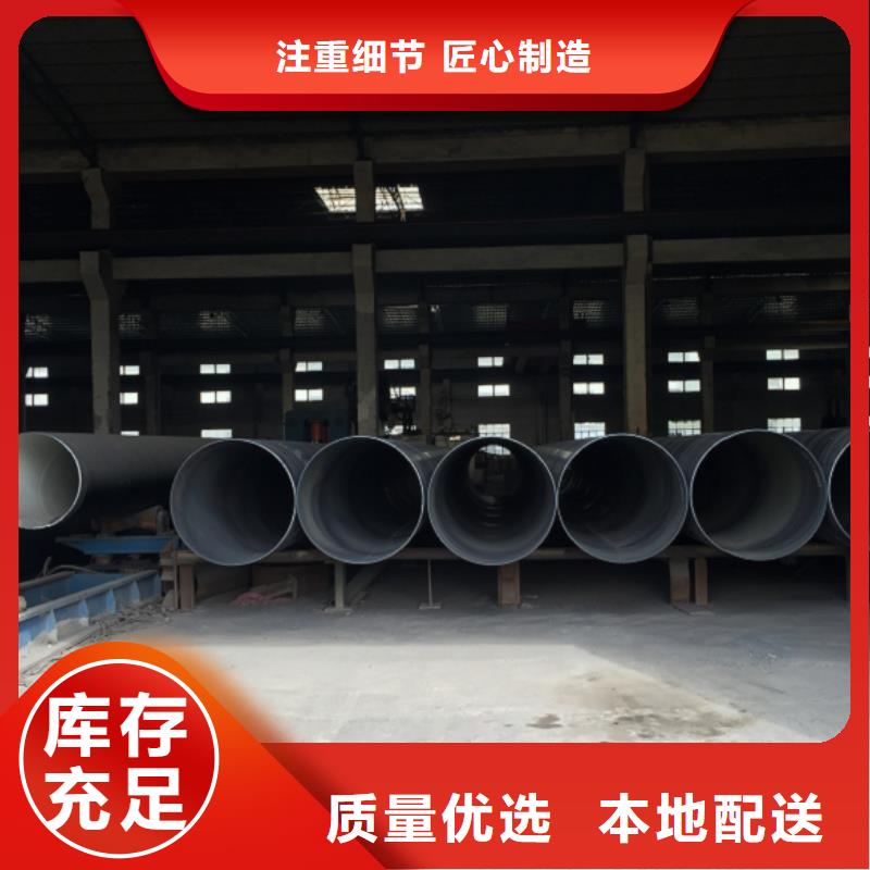 螺旋管鍍鋅方鋼物美價(jià)優(yōu)