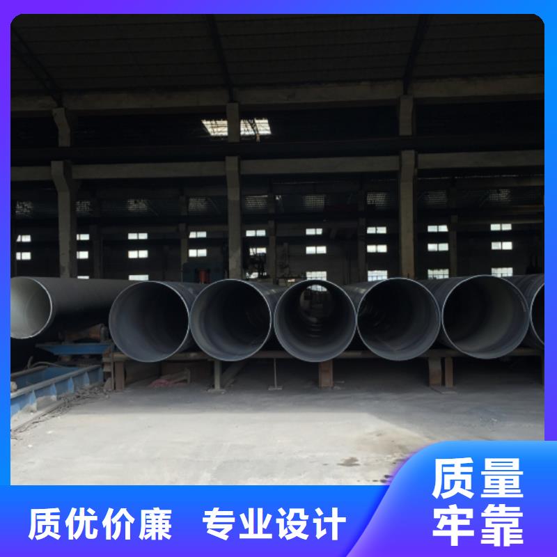 螺旋管用心做好每一件產品
