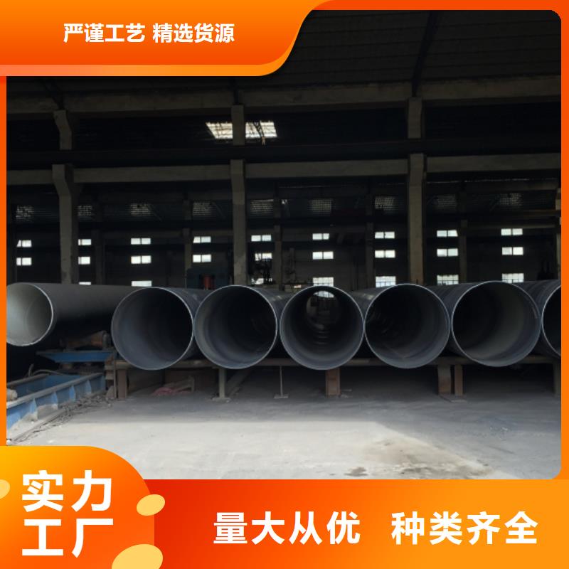 螺旋管一站式厂家