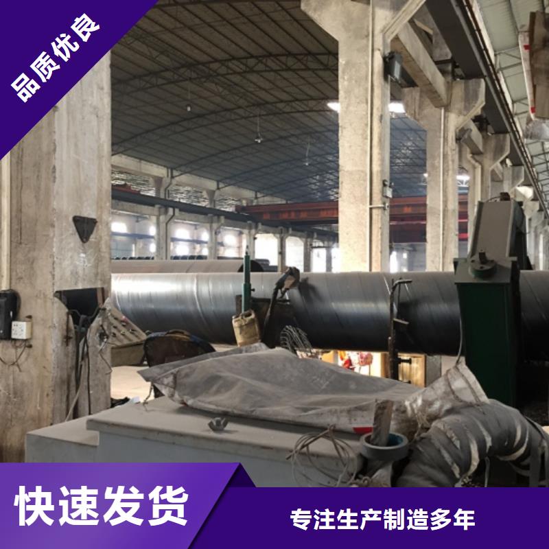 螺旋管誠(chéng)信可靠