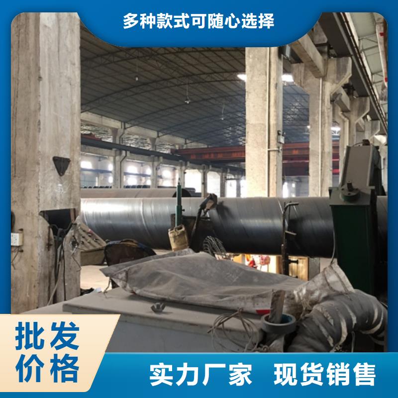 螺旋管-螺旋鋼管支持大小批量采購