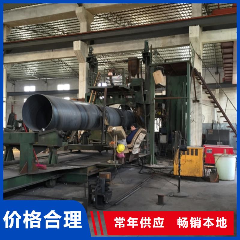 螺旋管,格型號無縫鋼管品牌大廠家